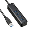 山业（SANWA SUPPLY) 4口USB3.0 磁铁吸附 集线器 USB-3H405BK （个）