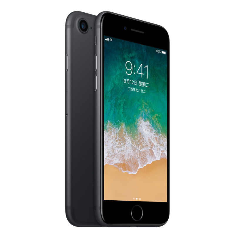 Apple iPhone 7 128GB 红色 移动联通电信4G手机