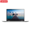 联想(Lenovo) YOGA720 13.3英寸轻薄变形本 i5-7200U 4G 256G SSD Win10H