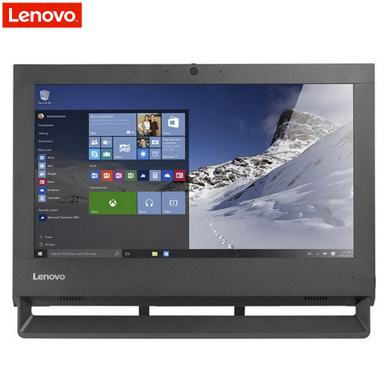 联想(Lenovo)启天A5000-B124 19.5英寸一体机电脑(AMD A6 4G 1T 集显 黑)