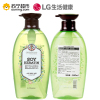 [低价清仓]ORGANIST欧活大豆蛋白护发素500ml 无硅油护发 修护干枯 分叉 秀发暗哑