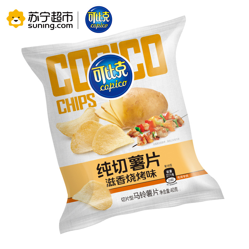 可比克 膨化食品 纯切薯片40g(滋香烧烤味)