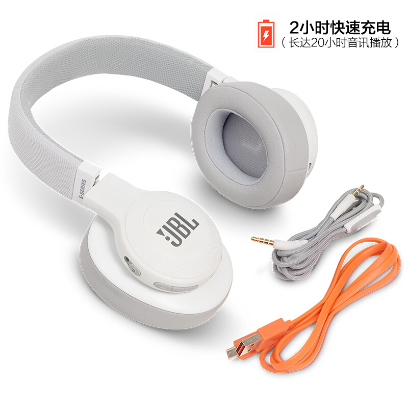 JBL E55BT 无线蓝牙 头戴式耳机 手机耳机 HIFI音乐耳机 游戏耳机 经典黑