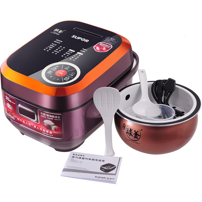SUPOR/苏泊尔 IH电磁球釜正品电饭煲CFXB40HC11-160蒸汽球釜电饭煲智能预约定时