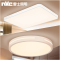 雷士照明(NVC)LED吸顶灯客厅灯卧室灯书房灯简约现代亚克力遥控无极调光灯具灯饰100W 适用面积20-35平方米