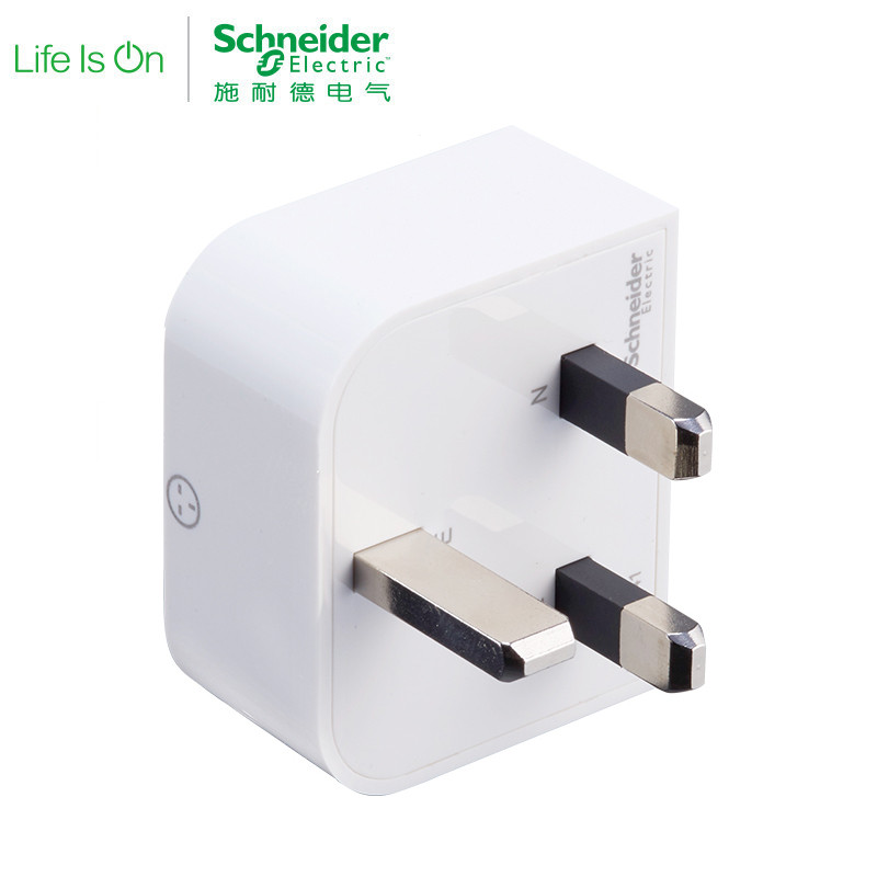 施耐德电气(Schneider Electric)通用出国多国旅行插座 电源转换头旅插 电源插座转换器