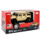 星辉(Rastar)悍马H2 SUV 1:14充电遥控车儿童仿真遥控汽车模型玩具车28800黄色