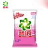 碧浪(ARIEL) 亮洁柔香 无磷洗衣粉 1kg (袋)