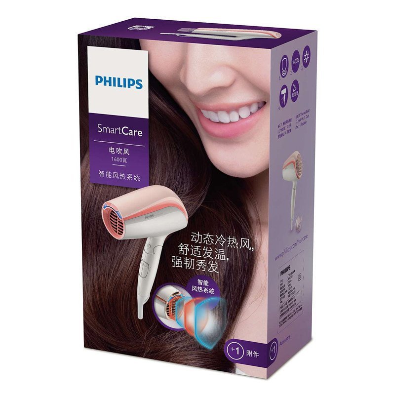 飞利浦(Philips) 电吹风 BHC200/05 (个)