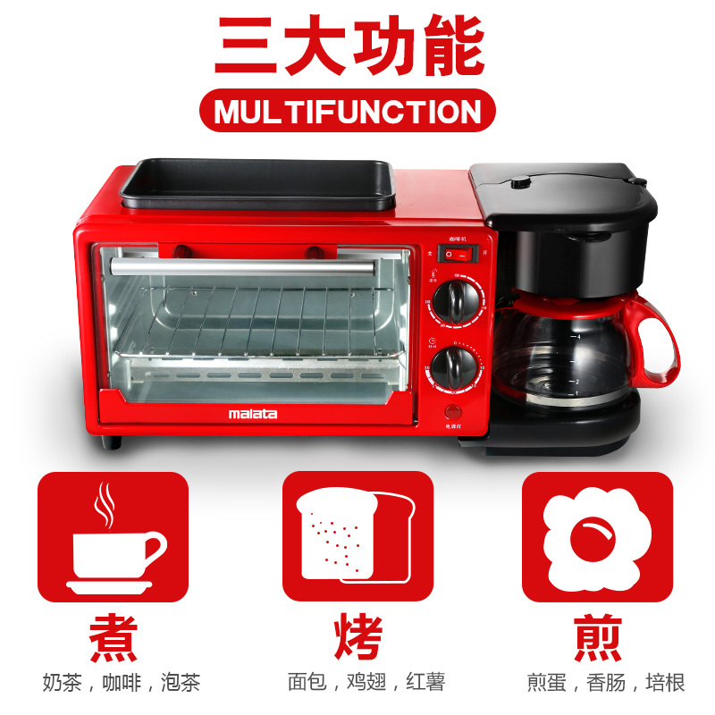 万利达malata 全自动WLD-KF901早餐机电煎烤多功能家用烤箱烤面包机咖啡机家用早餐机三合一