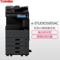 东芝/TOSHIBA FC-5005AC 复印机