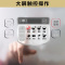 Joyoung/九阳 DJ13E-C5豆浆机正品家用断电记忆全自动智能免滤