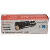 DocuPrint C1110/C1110B 青色墨粉筒