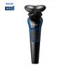 飞利浦(Philips) 电动剃须刀 S528/02（个）
