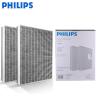 飞利浦(Philips) 空气净化器滤网 FY8197/00 (个)