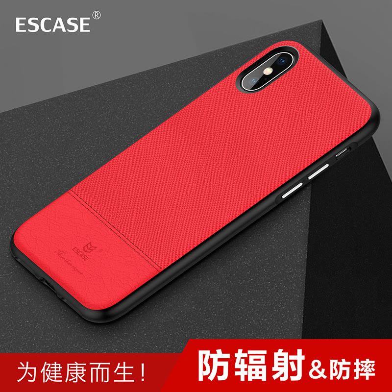 ESCASE 苹果iPhoneX手机壳/保护套 防辐射 孕妇/商务/礼物 3D浮雕打印 十字皮纹 红色手机套图片