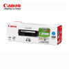 原装 佳能418 品红(M)MF8350Cdn 8550 8380Cdw 8580CDW 727Cdw 725Cdn