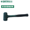 世达软性防震橡皮锤45MMSA92922