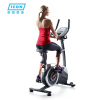 美国icon爱康立式健身车75017 诺迪克家用静音磁控室内运动脚踏车GX4.4