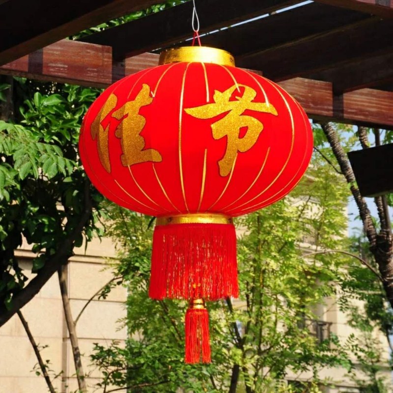 2018新年春联大礼包