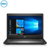 戴尔(DELL) Latitude 5470 14英寸笔记本(i7-6600U 8G 256固 2G独显 3年 黑色）