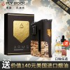 美国巴洛克LMC终结者200W电子烟armsrace大烟雾戒烟苍鹭雾化器-沙漠黄