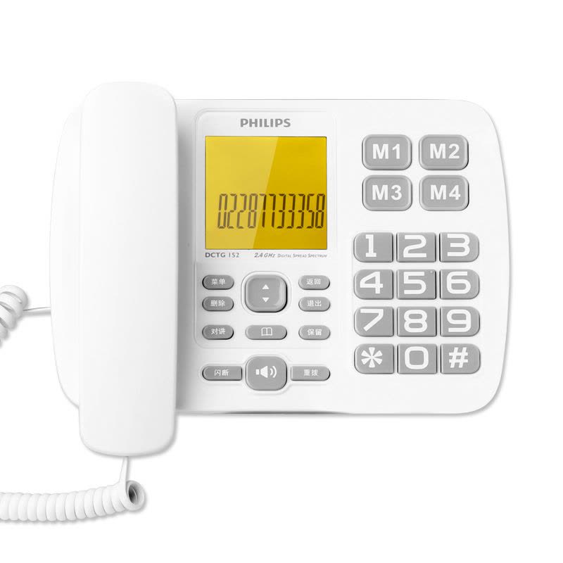 飞利浦(PHILIPS) DCTG152 数字无绳电话机 大屏幕大按键老人电话 办公家用来电显示无线子母机(白色)图片