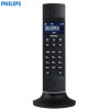 飞利浦(PHILIPS) DCTG3301 中文数字无绳电话机单机家用办公小座机客服会议无线子母固话 (黑色)