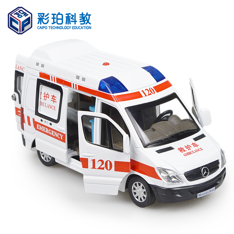 彩珀奔驰成真120救护车警车声光回力合金汽车模型玩具车男孩礼物