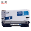 FUSICA富士樱FCE-CF228A大容量硒鼓