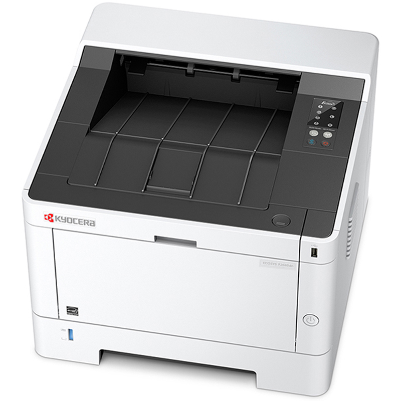 A4 黑白双面激光打印机双面打印机