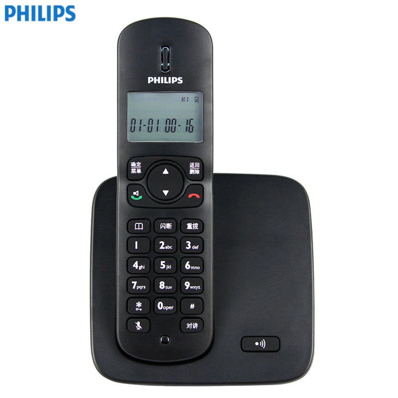 飞利浦(PHILIPS) DCTG186 数字无绳电话单机/ 免提对讲/ 屏幕背光/ 家用办公座机/子母机(黑色)图片