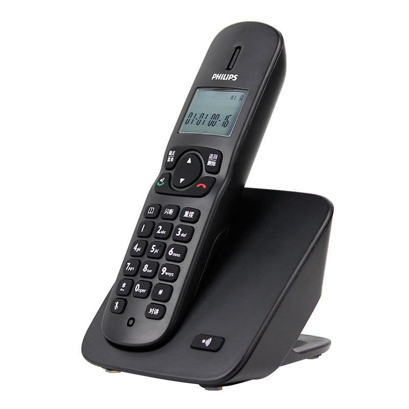 飞利浦(PHILIPS) DCTG186 数字无绳电话单机/ 免提对讲/ 屏幕背光/ 家用办公座机/子母机(黑色)图片