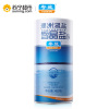 粤盐 (YUEYAN)无碘盐 未加碘盐 澳洲湖中盐雪晶食用盐罐装450g 调味品调味料调料