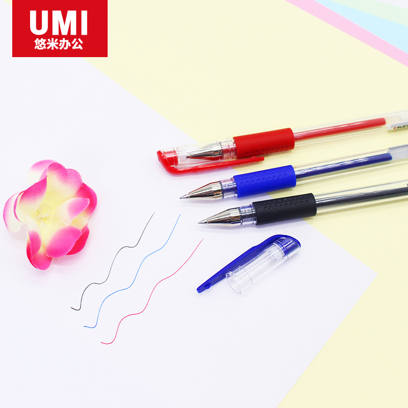 安兴纸业 悠米(UMI )经典拔盖中性笔 0.5mm S01101R 红色 签字笔 水笔 12支/盒12盒装共144支