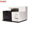柯达(KODAK) i5200 A3幅面高速扫描仪 双面自动进纸 工业级数字加工文档 馈纸式扫描仪 黑灰色