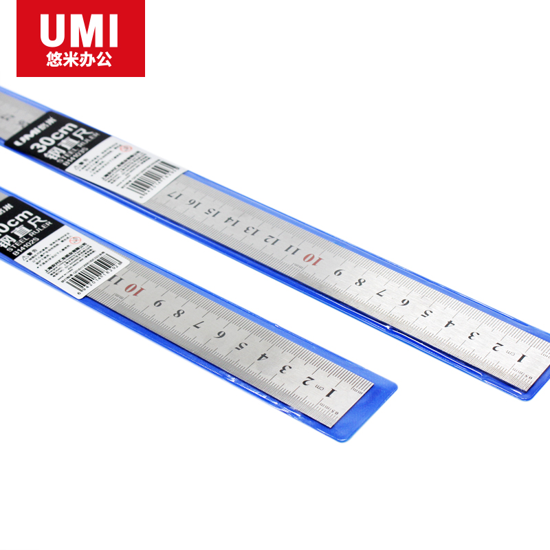 安兴纸业 悠米(UMI )不锈钢直尺 20cm B14102S 12把装