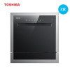 Toshiba/东芝 DWT2-0821洗碗机全自动家用嵌入式独立台式大容量智能