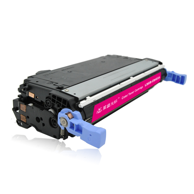 莱盛光标LSGB-CB403A彩色墨粉盒适用于HP CP4005