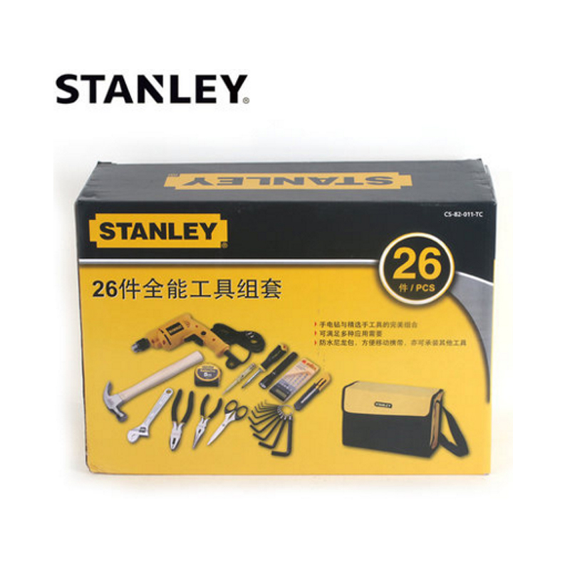 史丹利Stanley 26件套全能工具组套 CS-82-011-TC 26件套