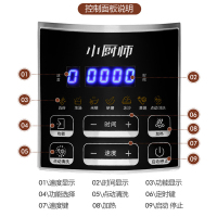 小厨师 新PB-M002HR破壁机加热家用全自动小型多功能料理机榨果汁豆浆搅拌器 香槟金