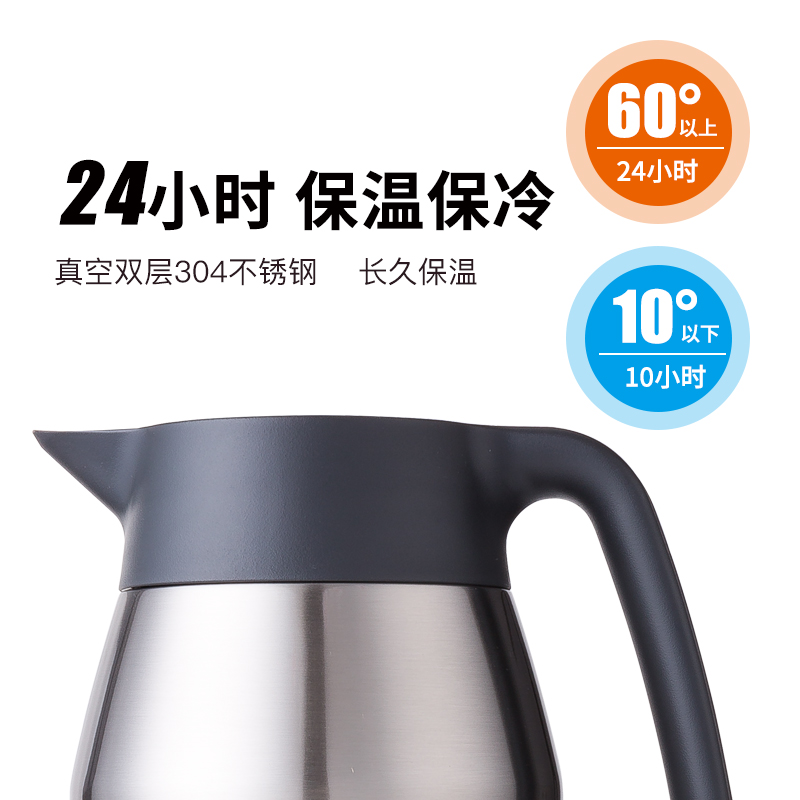 膳魔师保温壶 THS-2000 咖啡色