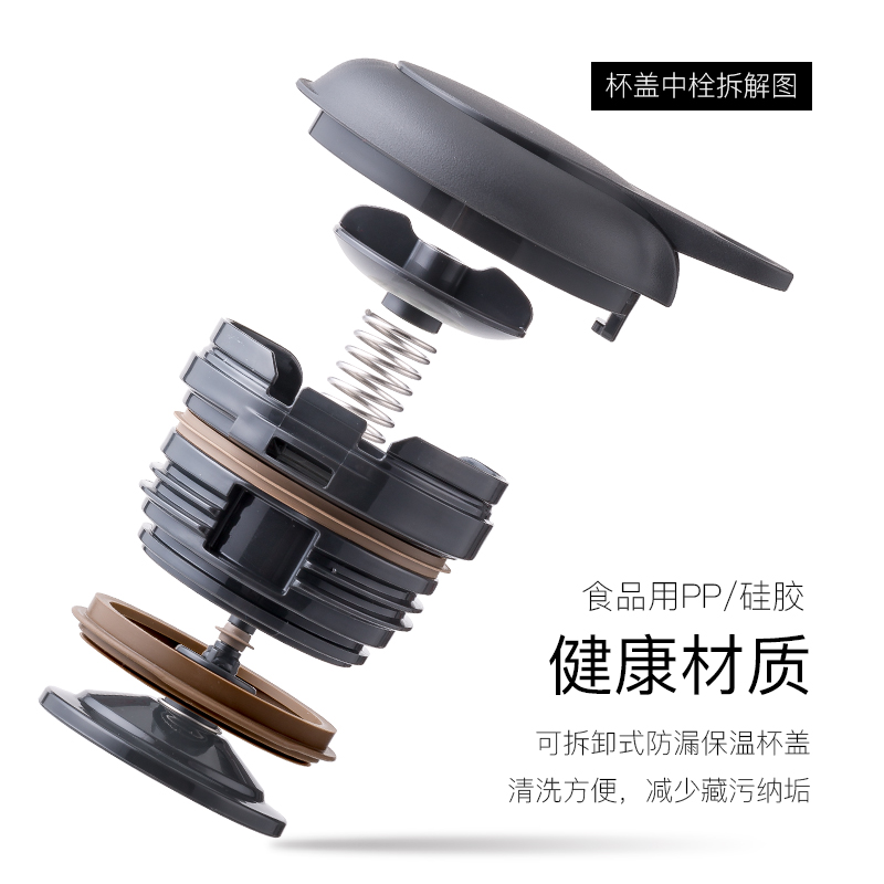 膳魔师保温壶 THS-2000 咖啡色