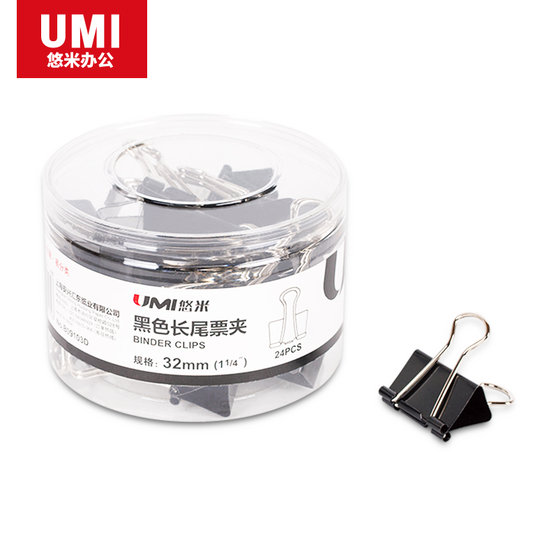 安兴纸业 悠米(UMI)50mm 1# 黑色长尾票夹 B09101D 12只/筒 2筒装