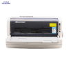 得实(DASCOM) DS-7120PRO 针式打印机