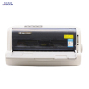 得实(DASCOM) DS-1100II+ 针式打印机