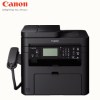 佳能(Canon) MF246DN A4黑白激光多功能商用激光一体机传真 复印 打印 扫描 双面