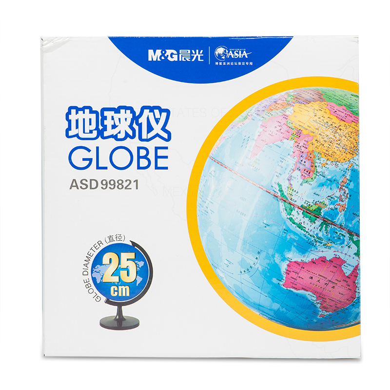 晨光(M&G)ASD99821 25cm世界地球仪学生用高清地理教学儿童书房摆件办公用品展示培训教学仪器/实验器材