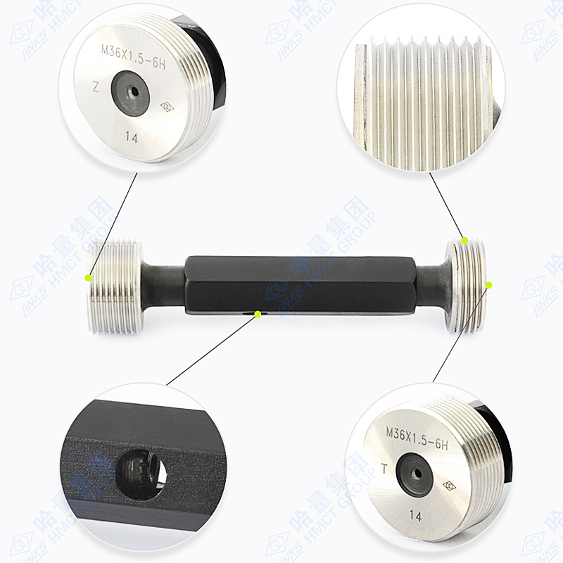 LINKS 哈量 螺纹塞规 M4-6H (个)