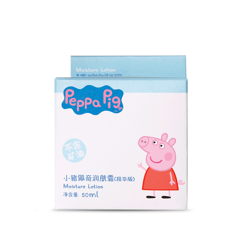 [苏宁自营]小猪佩奇(Peppa Pig)婴儿润肤霜50ml+洗发沐浴露250ml+ 泡泡沐浴露150ml+正版玩偶套装